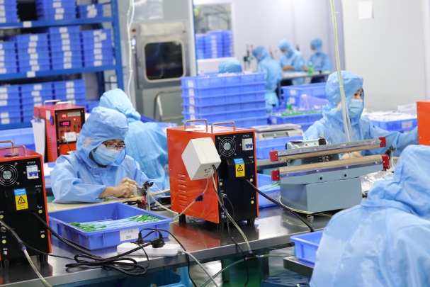 Tianck Medical Photo 1