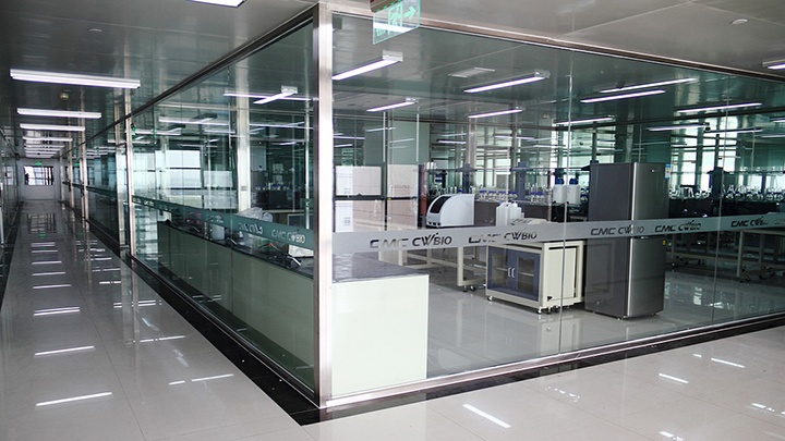 Jiangsu CoWin Biotech Co.,Ltd Photo 1
