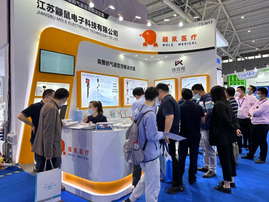 Jiangsu Mole Electronic Technology Photo 2