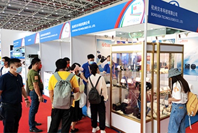 Boreasa Technologies Co., Ltd Photo 1