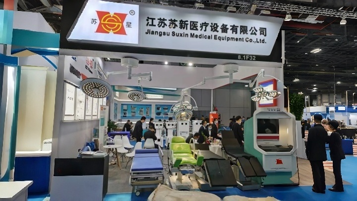 Jiangsu Suxin Medical Equipment Photo 5