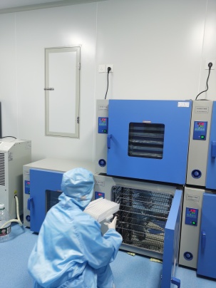 Wuhan Xuqinxuan Biotechnology Photo 8