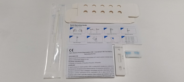 Wuhan Xuqinxuan Biotechnology Photo 2