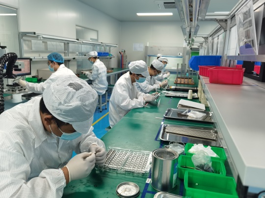 Endoso Life Technology Photo 1