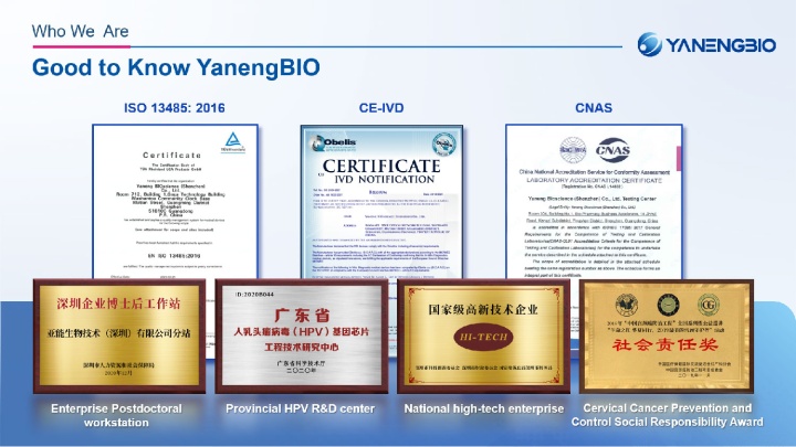 Yaneng Bioscience (Shenzhen) Co., Ltd. Photo 1