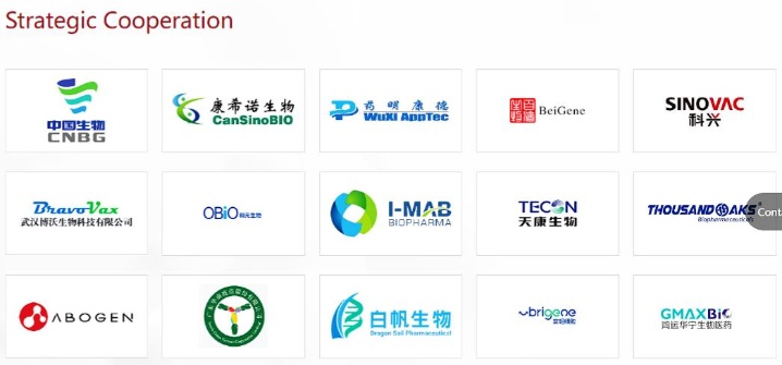 Zhejiang JYSS Bio-Engineering Co., Ltd. Photo 1