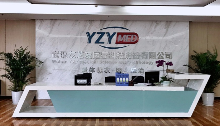 Wuhan YZY MEDICAL Science and Technology Photo 1