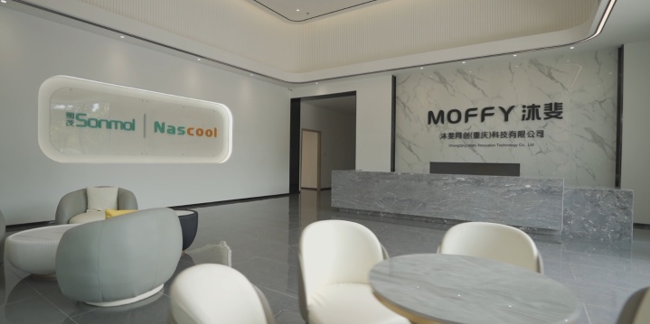 Moffy Innovation (Chongqing) Technology Co., Ltd. Photo 1
