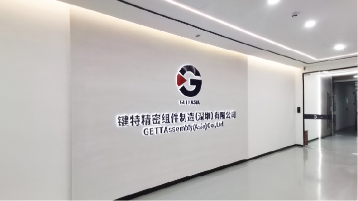 GETT Asia Ltd. Photo 2