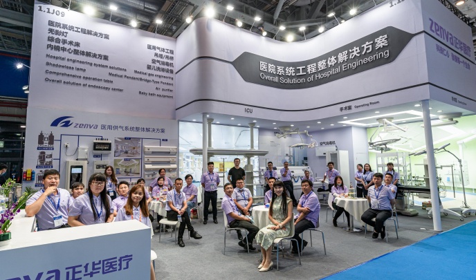 Shanghai Zhenghua Medical Equipment Photo 2