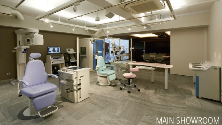 Daiichi Medical Photo 2