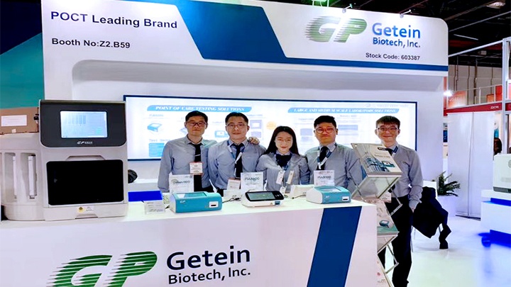 Getein Biotech Inc. Photo 4