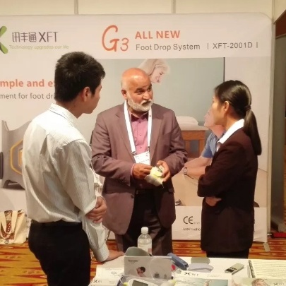 Shenzhen XFT Medical Limited Photo 4