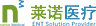 Shanghai Nanos Medical