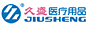 Yuyao Jiusheng Medical Treatment