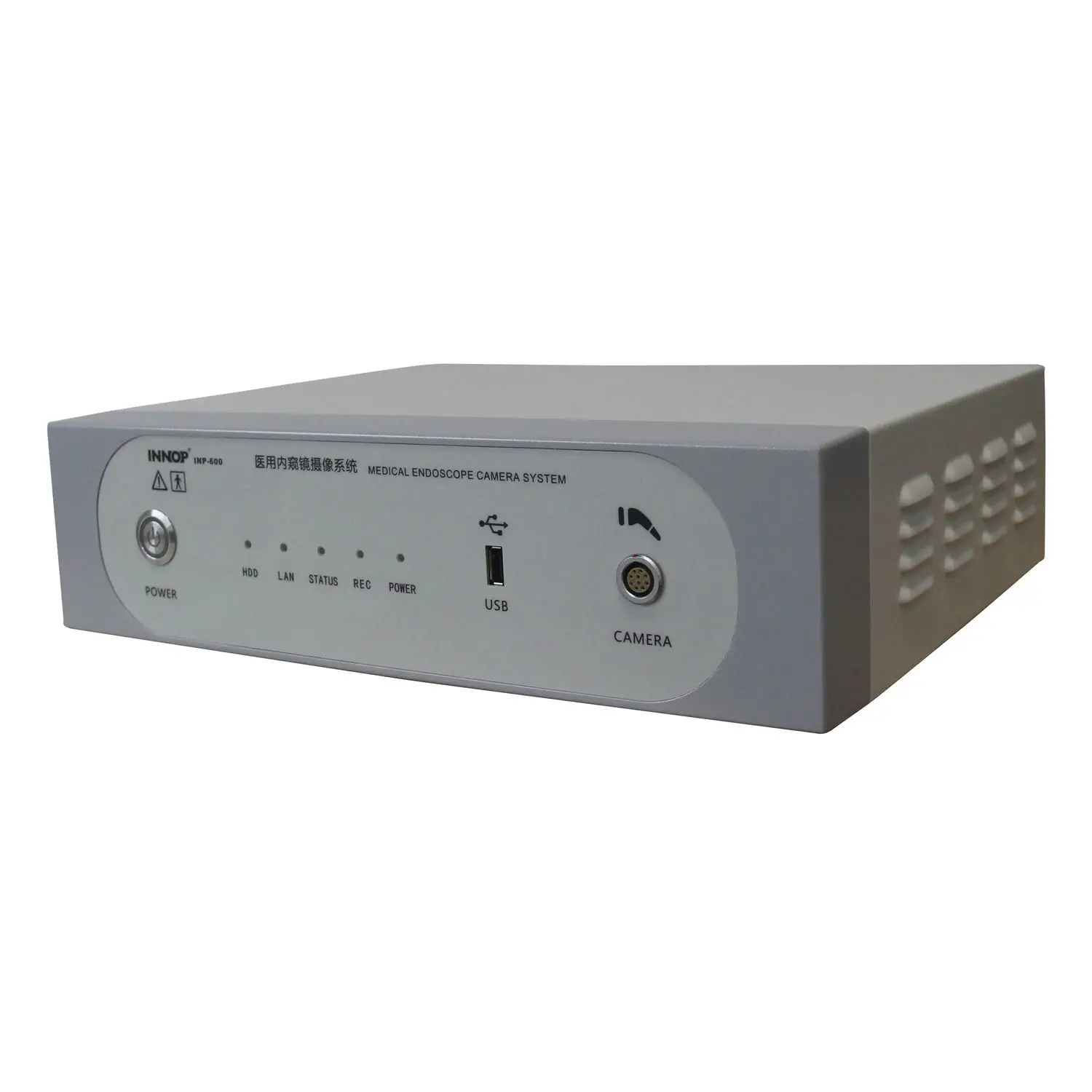 IMAGENICS ビデオプロセッサー 内視鏡用ビデオ プロセッサー - INP-600 - Shenzhen ENNO Electronic