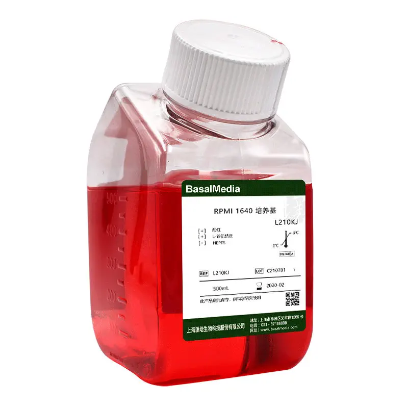RPMI 1640媒体試薬 - L210KJ - Shanghai Basalmedia
