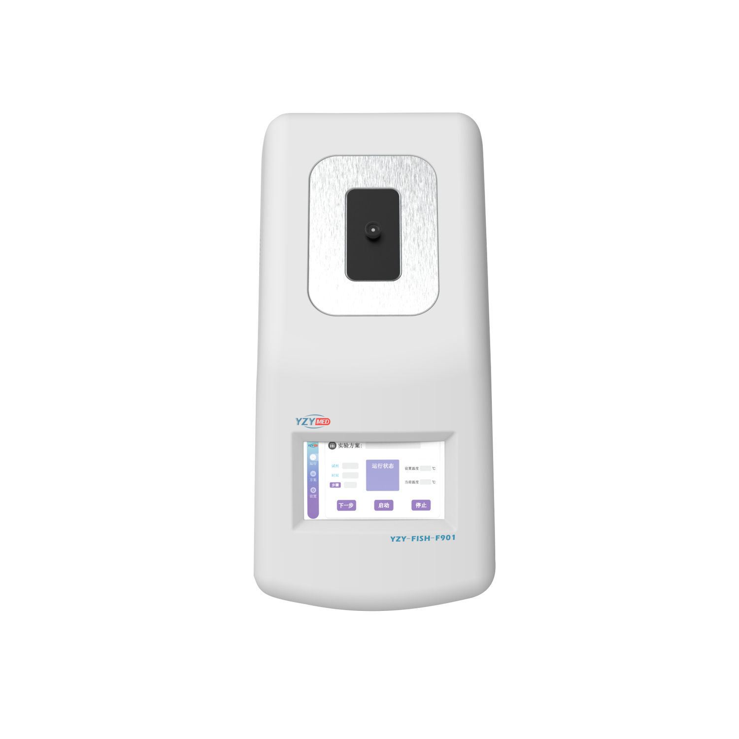 自動サンプル準備システム - YZY-F901 - Wuhan YZY MEDICAL Science and Technology - 実験 ...