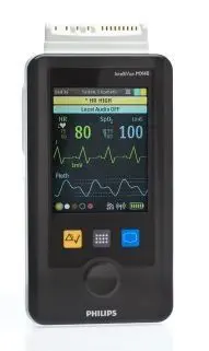 携帯型マルチパラメータモニター - IntelliVue MX40 - Philips