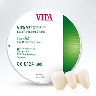 ジルコニア製歯科材料 - YZ® XT - VITA Zahnfabrik H. Rauter