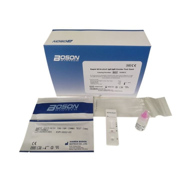 COVID19用迅速検査キット 1N38C2 Boson Biotech Co., Ltd. IgG / 免疫グロブリンM