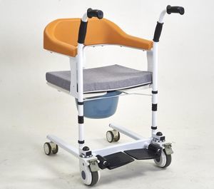 室内便器付き患者移送用チェア
