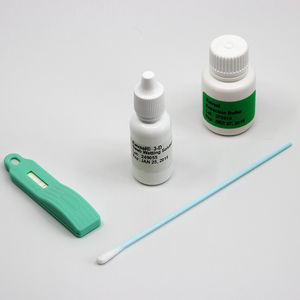 品質管理用検査キット