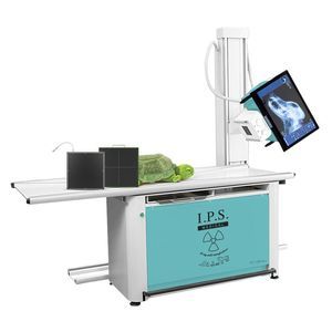 デジタル動物用レントゲンシステム 1