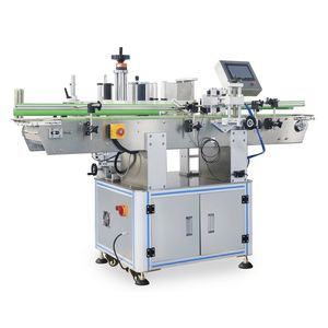 製薬産業用ラベル貼付機