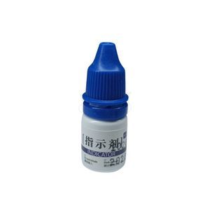 歯科技工室用歯科材料 1