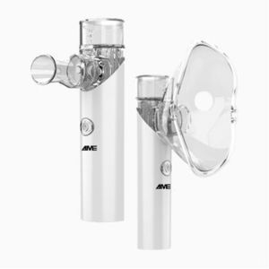 振動ふるい式噴霧器