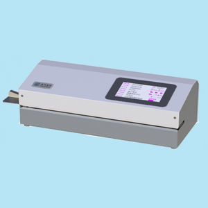 医療用シーラー