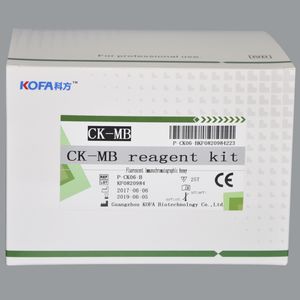 心筋梗塞テスト用キット