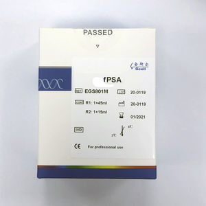 fPSA試薬