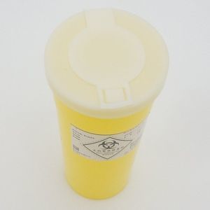 廃棄物用容器