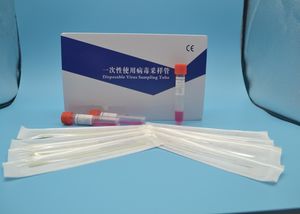 血液用採取キット