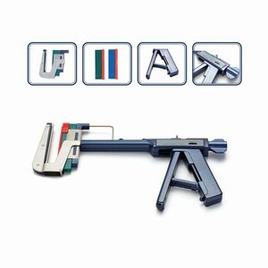 リニア手術用ステープラー