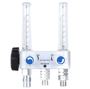 医療用ガス混合器 1