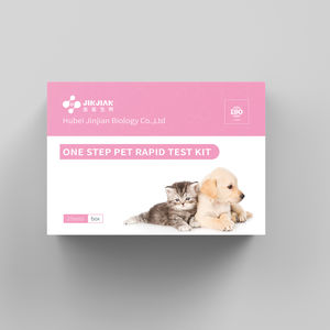 動物用検査キット