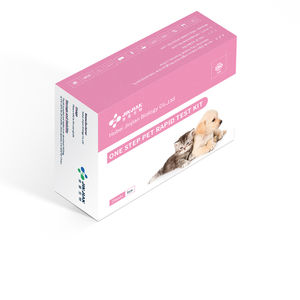 動物用迅速検査キット