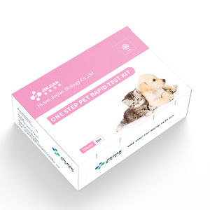 ネコ白血病迅速検査キット