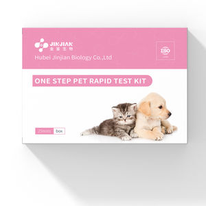 動物用迅速検査キット
