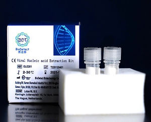 微生物学用検査キット