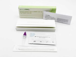 COVID-19用検査キット