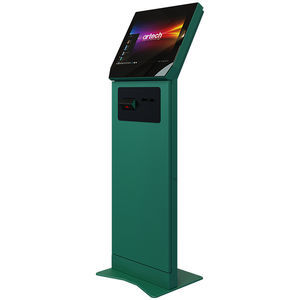 データ用管理システム