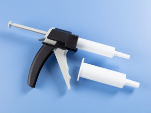 注射用ガン