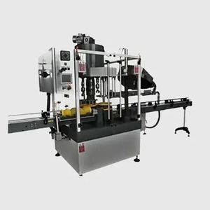 ボトル用カプセル化システム