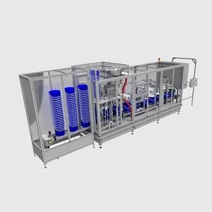 製薬産業用充填および密封システム 1