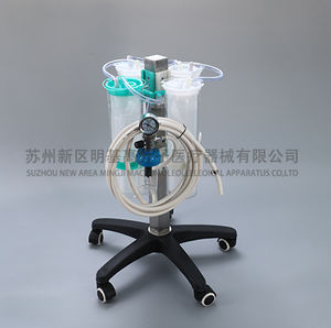 空気圧式医療用吸引器