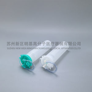 粘液用吸引瓶
